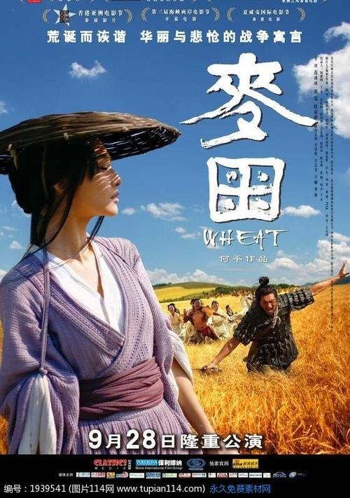 佛罗伦萨美院Economics Degree Certificate